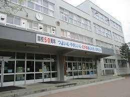 札幌市立元町北小学校：443m