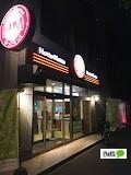 ほっともっと発寒南店：332m