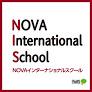NOVAインターナショナルスクール札幌校：413m