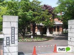 月寒資料館緑地：639m
