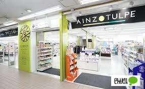 アインズ＆トルペ月寒中央店：766m