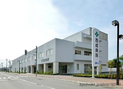 社会医療法人延山会西成病院：1538m