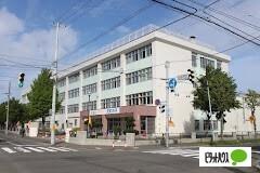 札幌市立元町小学校：533m