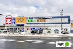 ゲオ札幌北49条店：2594m