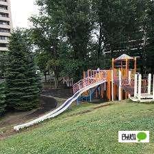 南郷丘公園：978m