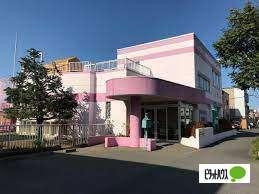 保育所型認定こども園栄町マスカット保育園：434m