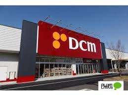 DCM山の手店：1201m