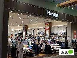 ハニーズ札幌西町店：1142m