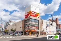 スイートデコレーションメガアウトレット琴似：115m