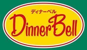 ディナーベルススキノ南7条店：466m