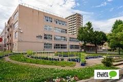 札幌市立平岸小学校：427m