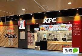 ケンタッキーフライドチキンラソラ札幌店：355m
