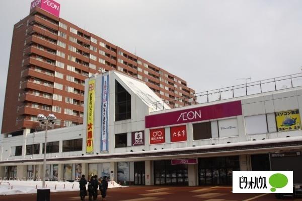 マックスバリュ東札幌店：502m