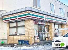 セブンイレブン札幌北郷5条店：227m