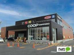 コープさっぽろしろいし中央店：85m