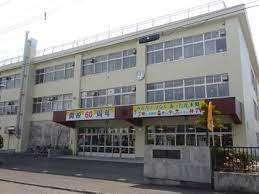 札幌市立本郷小学校：657m