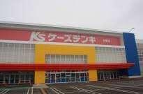 ケーズデンキ月寒店：711m