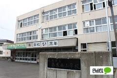札幌市立発寒西小学校：370m