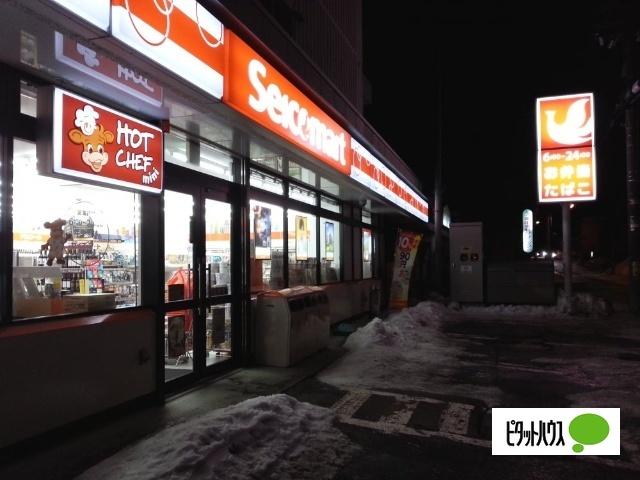 セイコーマート澄川1条店：577m