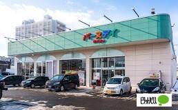 ベビー・子供用品バースデイ北郷店：1492m