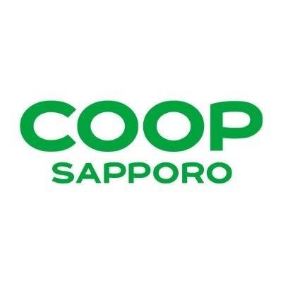 コープさっぽろ西岡店：613m