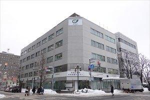 札幌市中央区役所：2613m