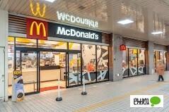 マクドナルド宮の沢ターミナルビル店：887m