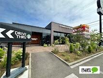 スターバックスコーヒー札幌北野店：214m