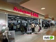 ファッションセンターしまむらキャポ大谷地店：1450m