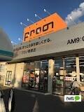 プロノ南郷店：768m