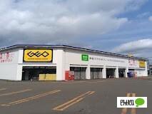 ゲオ札幌発寒店：865m