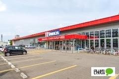 ヤマダデンキテックランド札幌白石店：1348m