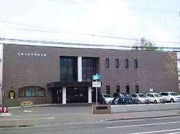 札幌市元町図書館：865m