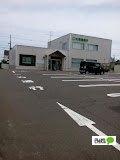 北海道銀行美しが丘出張所：1291m