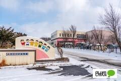 里塚幼稚園：555m