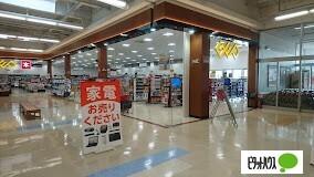 ゲオイオン石狩緑苑台店：3386m
