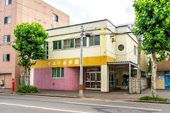 さより保育園：330m