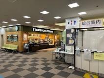 スターバックスコーヒー札幌医科大学附属病院店：472m