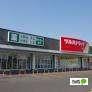 ツルハドラッグ北円山店：514m