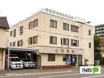 医療法人社団心和会心和病院：971m