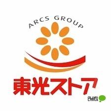 東光ストア宮の森店：404m