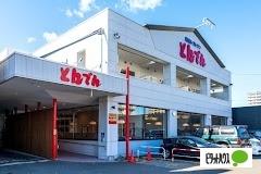 和食レストランとんでん南16条店：416m
