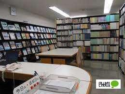 国立国会図書館支部北海道開発局分館：832m
