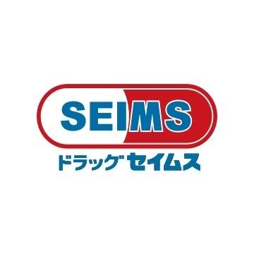 ドラッグセイムス札幌琴似2条店：333m