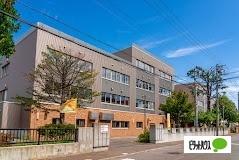 札幌市立平岸西小学校：1360m