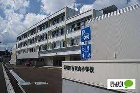 札幌市立東山小学校：597m