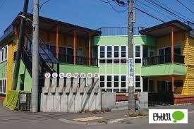 子どもの家保育園：334m