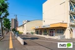 札幌市立豊平小学校：454m