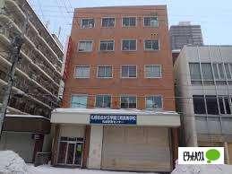 札幌自由が丘学園三和高校：530m