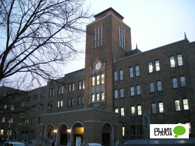 国立北海道大学：471m